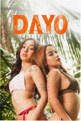 推荐2